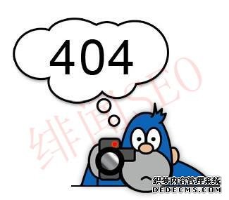seo̳̻