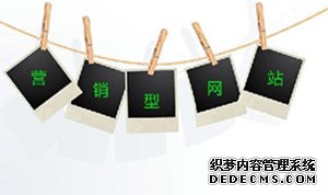 Ӫվ