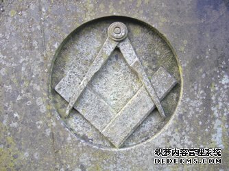 p3-03-mason-symbol-opt